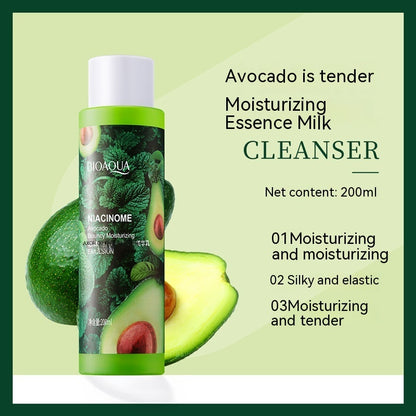 Avocado Skin Care Moisturizing Suit