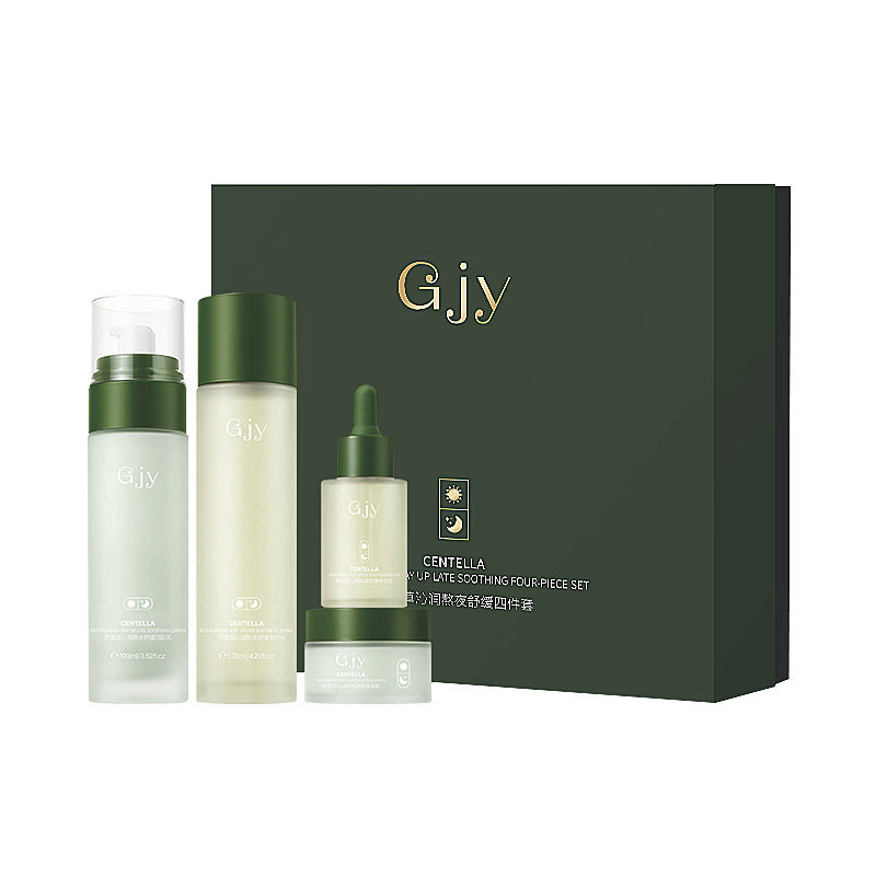 Hydrating Skin Care Set